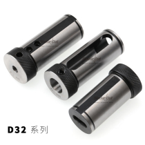 CNC lathe tool sleeve Tool library guide sleeve reducer sleeve D32-4 5 6 7 8 10 12 14 16 MT Tool Holder