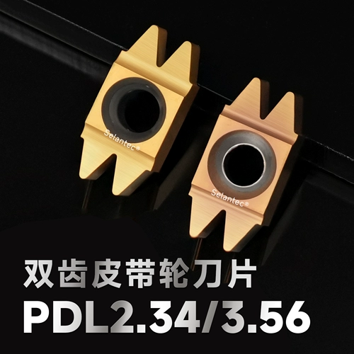 40 градусов биполярного ремня лезвия Pdl2.34/3,56 PDL2020/2525