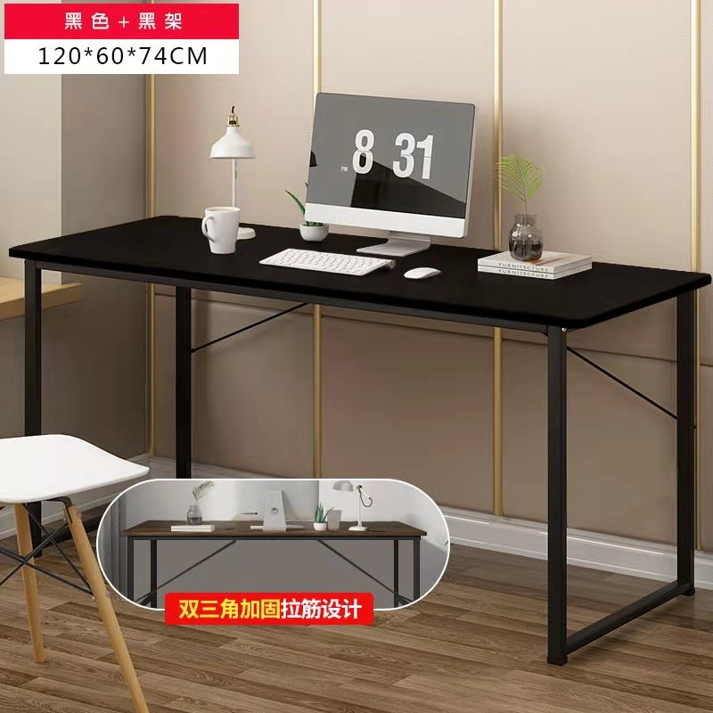 Computer desktop desktop desk to learn desktop desk for simple modern bedroom nail desk