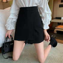New chic black skirt slim bag hip skirt high waist irregular A skirt womens 2021 autumn and winter