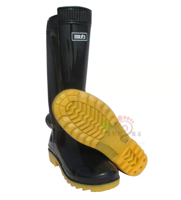 Chaussures - bottes caoutchouc homme WARRIOR - semelle tendon - Ref 959787 Image 18
