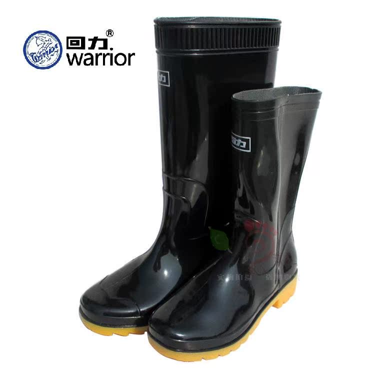Chaussures - bottes caoutchouc homme WARRIOR - semelle tendon - Ref 959787 Image 9