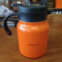 Stewed teapot 316 stainless steel insulation kettle large capacity retro pot home office teapot stewed teapot