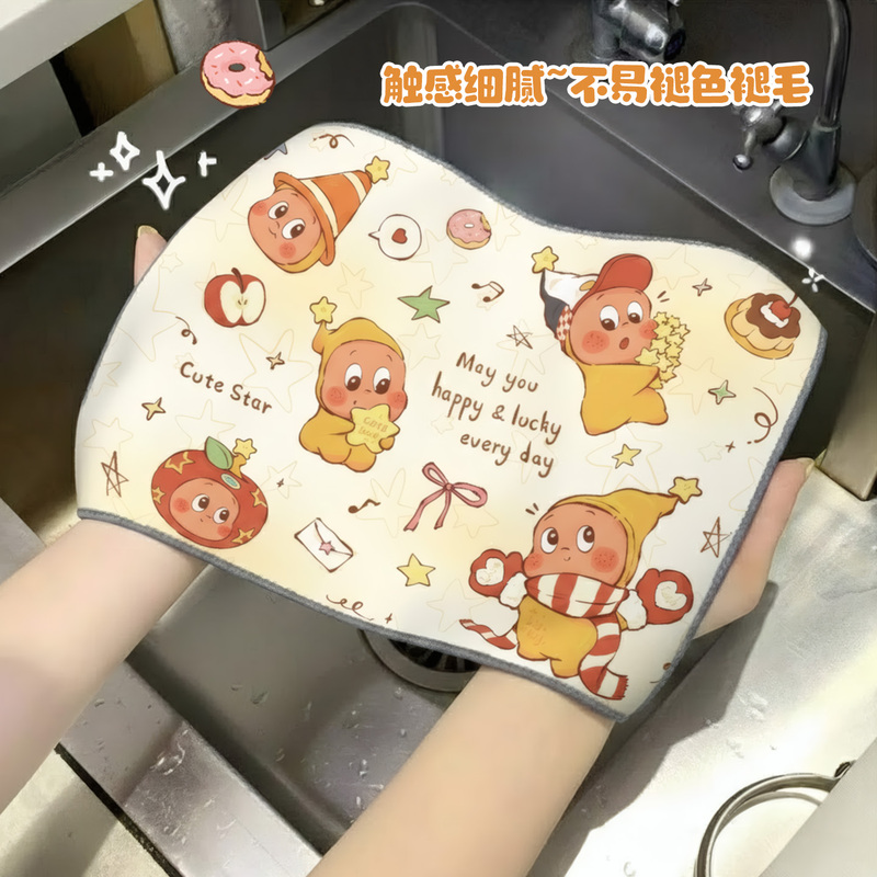 Cartoon Suede Cleaning Cloth for Cars, Streak-Free Cleaning Cloth, Dishwashing Towel, Car Cleaning Cloth, Absorbent Towel, Car Glass Cleaning Original Design