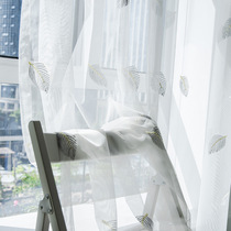 New window screen simple pastoral hipster embroidered window screen living room balcony bay window screen curtain with yarn