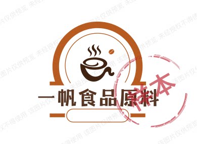 一帆食品原料