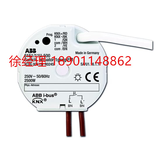 ABB i-bus Intelligent Lighting Control System 6151 11 U-500 Switch Driver 1 Way 16A