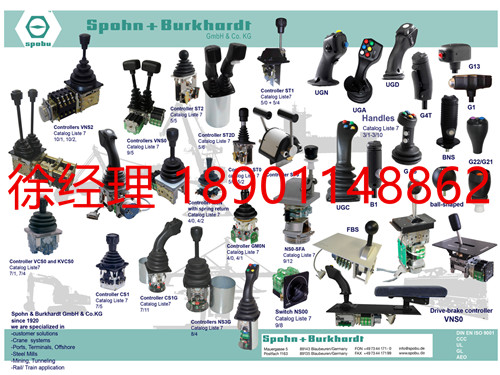 German sb Main order controller VNS022FN11KKVRUGN9P1 9P1 2 * PQ55 level dealer