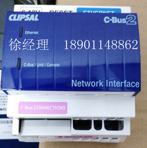 Schneider Chisheng C-BUS2 Intelligent Lighting System 5500CN2 C-BUS Internet Interface Module