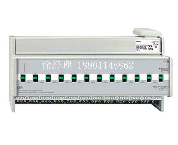 Schneider ozhi knx intelligent lighting 12-way 16A switch control module with current detection MTN648495