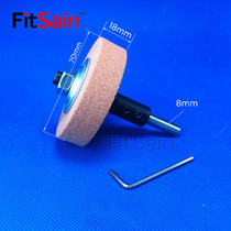 FitSain-table grinder grinding wheel Rod grinding wheel Rod grinding wheel shaft connecting rod red grinding wheel electric grinding metal grinding metal