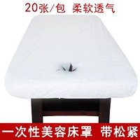 Thời gian đẹp bedspread với đàn hồi thẩm mỹ viện điều trị massage khăn trải giường trải giường với một lỗ thông gió - Khăn trải giường ga trải giường 1m2