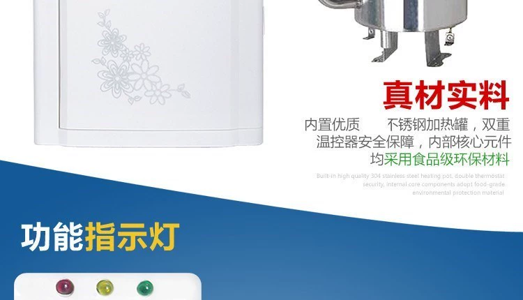 Nhấn bộ lọc nhỏ mới để máy lọc nước máy tính để bàn thùng nước với tốc độ nước ép nóng bằng thép không gỉ - Nước quả