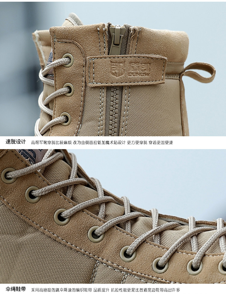 Boots militaires en cuir - porter - Ref 1398696 Image 24