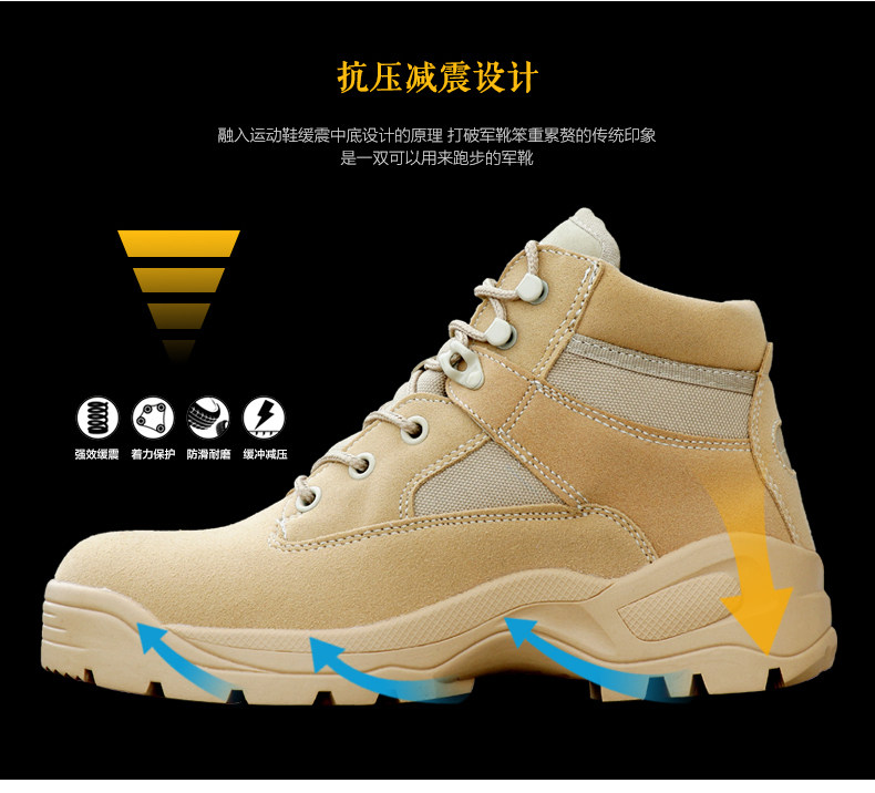 Bottes militaires pour homme - porter - Ref 1398600 Image 12