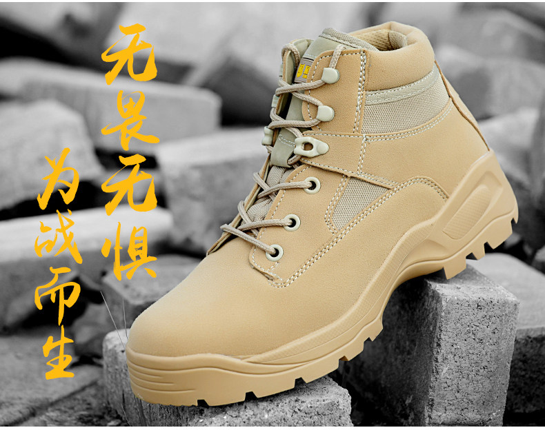 Bottes militaires pour homme - porter - Ref 1398600 Image 8