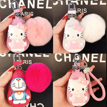  Kitty Cute hair ball car key bag Leather keychain Doraemon key pendant Universal key set female
