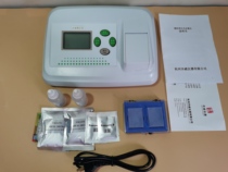 Qiwei residual chlorine meter ZYL residual chlorine analyzer swimming pool hospital sewage colorimetric residual detector chlorine chroma turbidity meter