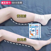 Küchens this years very hot bedtime bedtime with sleepiness and a small selfie for a small selfie and its common for men and women to