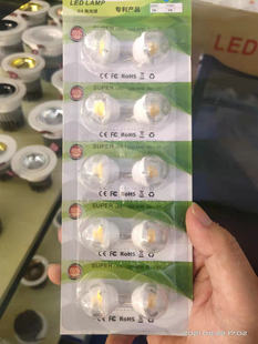 LED маленькие огни Жемчужина 220V G4LED источник света хрустальный фонарь специальный витые бусины G4 3W витые бусины источник света 2 капсулы