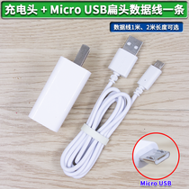 Taipower X98Pro X98Air3g X16HD Tablet charger Data Cable 5V 2 4A Power supply