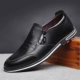 Черный