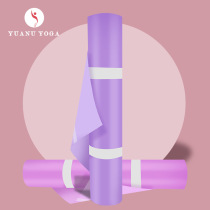  Yoga stretch belt Mens and womens fitness pull belt Open shoulder stretch resistance belt Hip training shoulder back stretch belt