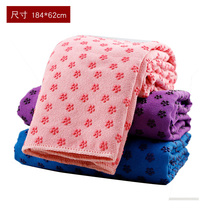  Widened yoga towel thickened yoga blanket Non-slip fitness yoga mat blanket Extended sweat-absorbing towel cushion