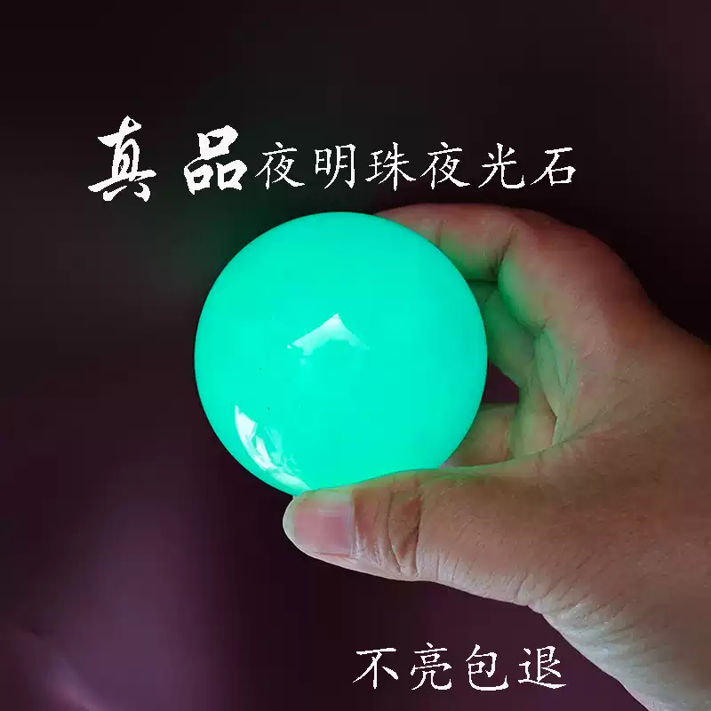 O1CN012tnvZO2Inedcnsbd3_!!