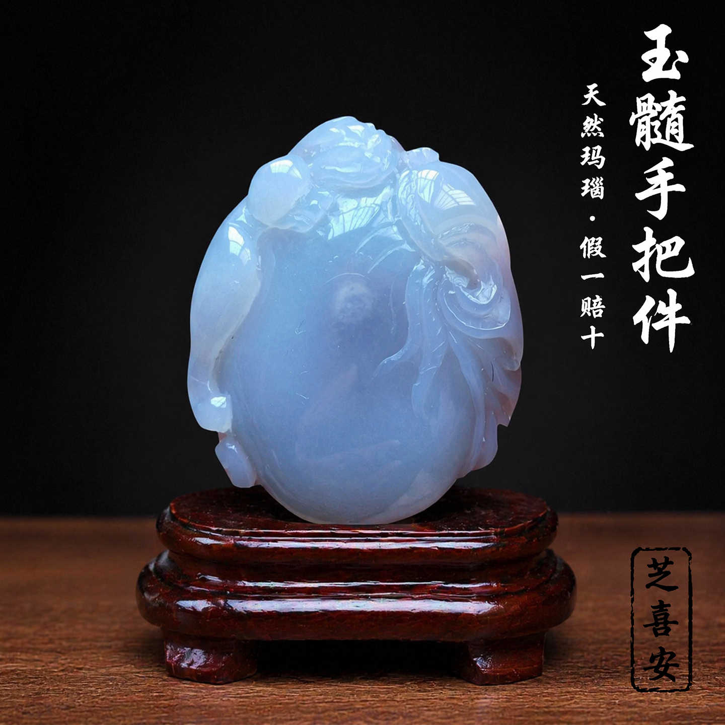 玛瑙貔貅摆件- Top 100件玛瑙貔貅摆件- 2026年7月更新- 淘宝Taobao｜天