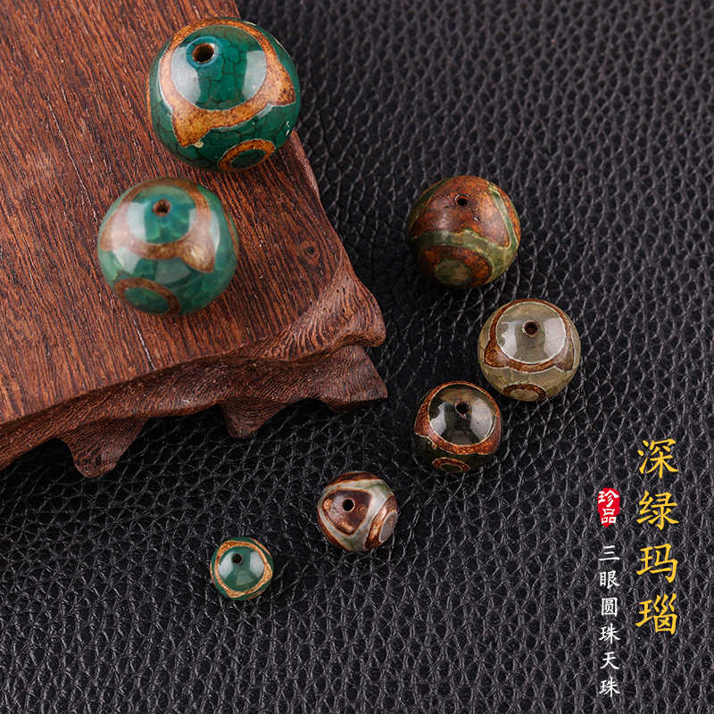 三眼老天珠- Top 1000件三眼老天珠- 2026年6月更新- 淘宝Taobao｜天猫Tmall