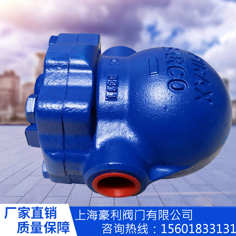 Spiceske thinning water valve FT14-10 4 5 steam threaded flange floating ball type DN15 DN20