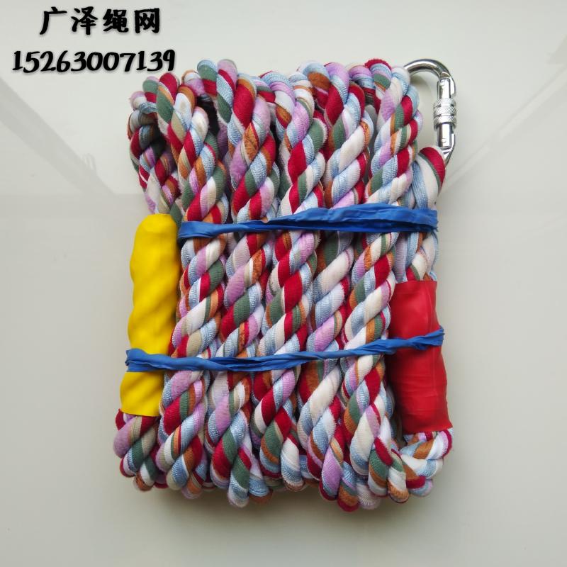 Children climbing rope Arm strength climbing rope Color soft fabric fitness training rope with hook Physical exercise support custom