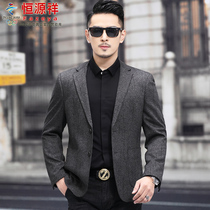 Hengyuan Xiang Cai Sheep Suit Mens Autumn and Winter New Middle-aged Mens Small Suit Business Leisure Single West Coat Dad