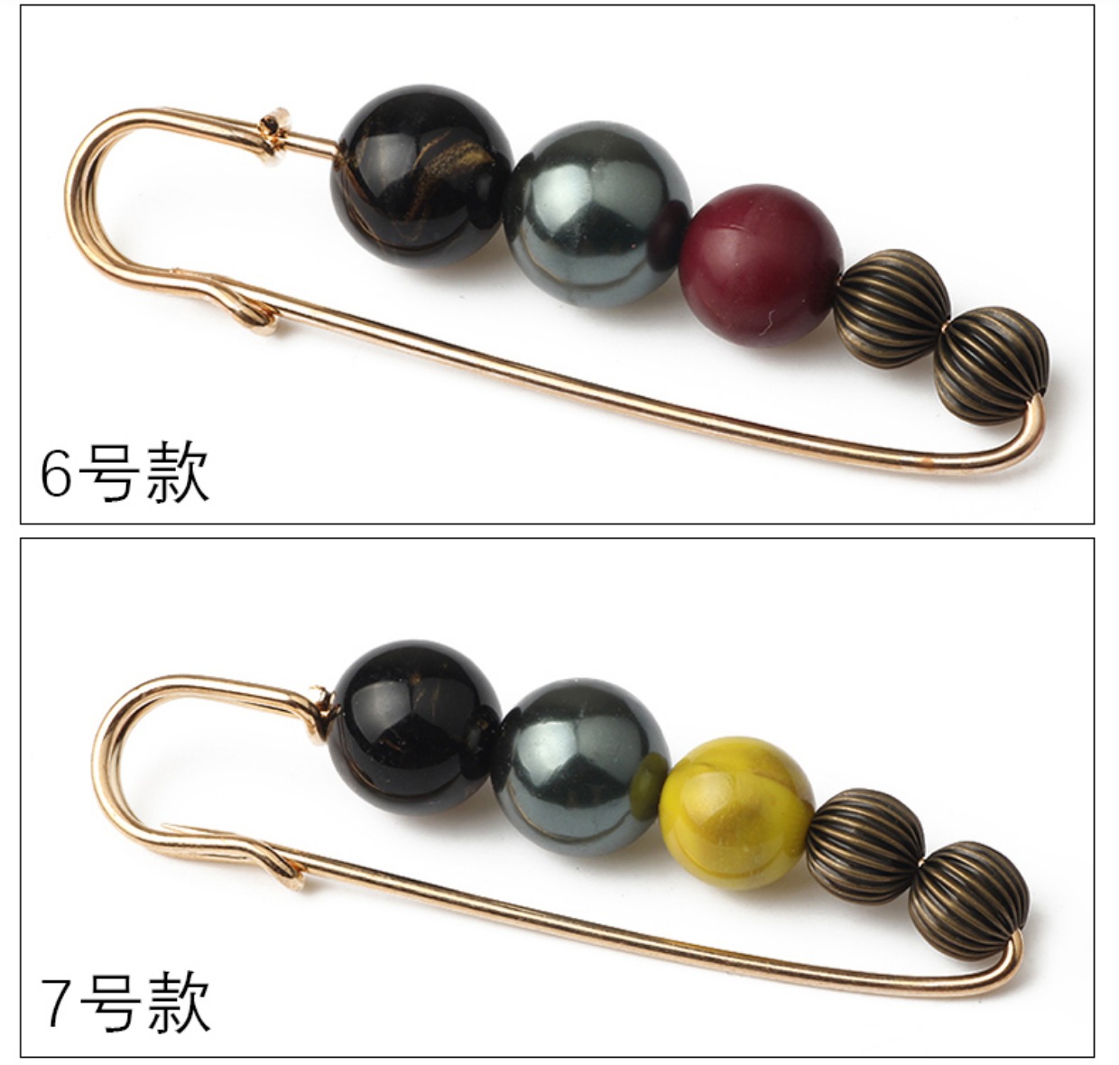Trâm nữ đơn giản áo len khóa pin áo khoác cardigan áo không khí trang trí trâm cài đa năng trang sức phụ kiện pin phụ kiện áo vest