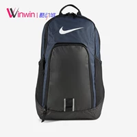 BZ9803-410 【Скрытый синий】