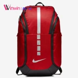 Nike, вместительный и большой баскетбольный рюкзак подходит для мужчин и женщин