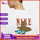 Nike, скейтборд подходит для мужчин и женщин для отдыха, хлопковая футболка с коротким рукавом