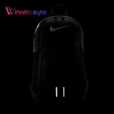 Nike, спортивный вместительный и большой школьный рюкзак подходит для мужчин и женщин для отдыха для тренировок, ноутбук