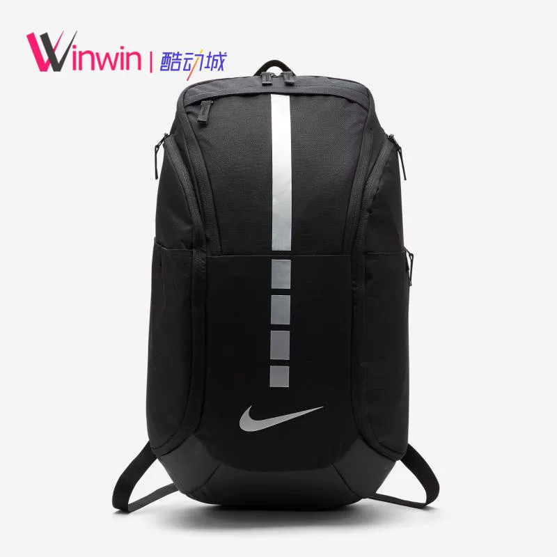 Сетевой мяч баскетбольная сумка Nike Hoops Elite Pro Nike Basketball Elite Bag Backpack Training Backpack School Bag BA5554