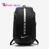 Nike, вместительный и большой баскетбольный рюкзак подходит для мужчин и женщин