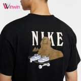 Nike, скейтборд подходит для мужчин и женщин для отдыха, хлопковая футболка с коротким рукавом