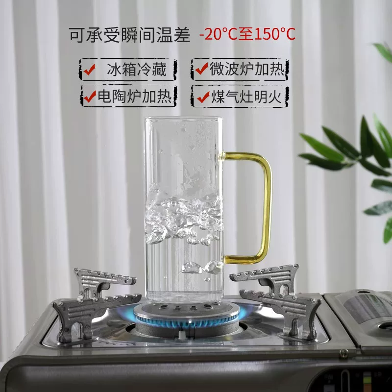 Internet celebrity juice glass household heat-resistant square cup with handle transparent creative beer cup simple fresh forest style