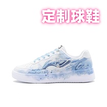 (Customized sneakers) LiNing Li Ning smudged old hand-painted graffiti sneakers for men in white gray and blue