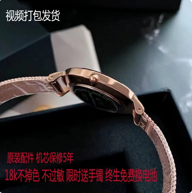 Daimle Walington Same Style Genuine Watch, Elegant Women's Watch, Women's Watch, Men's Watch, Women's Watch 28mm