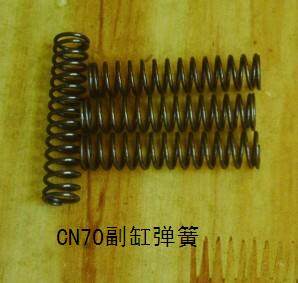 Roll Nail Gun Accessories MAXSENCOCN70 CN8090CN100 Deputy cylinder spring pushpin spring nail spring delivery nail spring