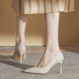 Нюдовая обувь на высоком каблуке, французский стиль, городской стиль, против усталых ног