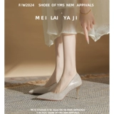 Свадебные туфли, обувь для невесты на высоком каблуке, французский стиль, против усталых ног