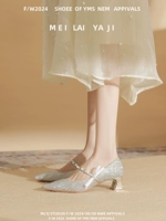 Серебряный, 5 см