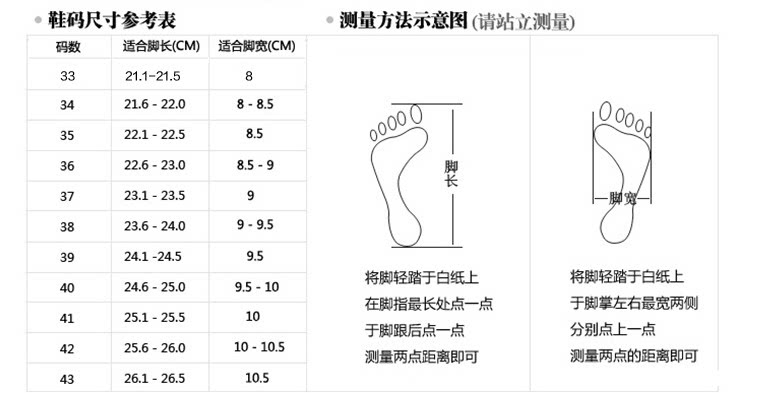 Chaussures de printemps doux - Ref 916875 Image 57